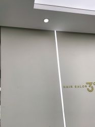 点击看大图 -JUNO hair salon