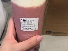 芭乐芝士红宝石茶-瑞幸咖啡(尼盛尚品汇店)