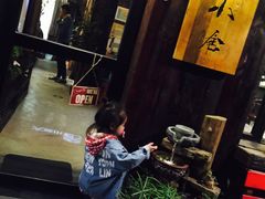 -深圳大旅小舍精品艺术民宿