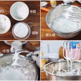 圣诞限定甜品|手把手教你做姜饼屋，超详细的教程