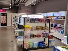 -唯品会(北京国瑞城店)