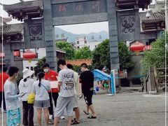 -阿依河景区