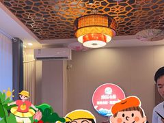 -沱江小镇 (良乡店)