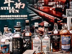 -北京三里屯CHAO酒店