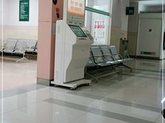 -上海交通大学医学院附属仁济医院(南院)