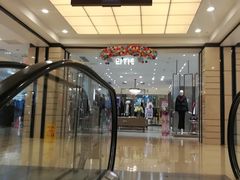 -国商百货(卫星广场店)