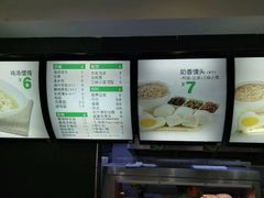 菜单-老乡鸡(舒城路店)