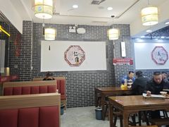 -秦君宝手擀菠菜面(金花路店)