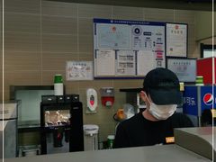 -赛百味SUBWAY(凯德mall大峡谷店)