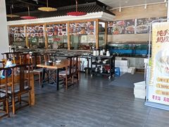 -良师门滨海人家·海鲜·家常菜(滨海城店)