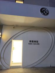 -微笑雨嘉造型护肤