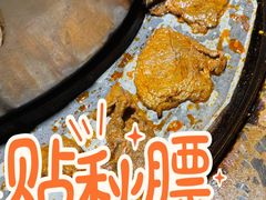 -三牦记·很牛的牦牛肉(柏条河北路下段店)