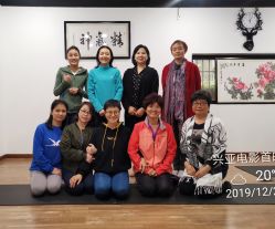 -兴亚瑜伽20年老馆