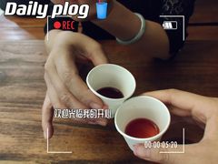 -青岛葡萄酒博物馆