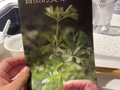 -巴奴毛肚火锅(广益哥伦布店)