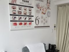 -静沐人生养生馆(佳宁娜分店)