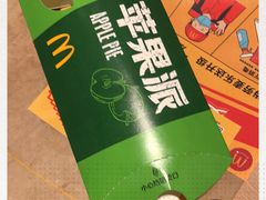 -麦当劳(农光里店)