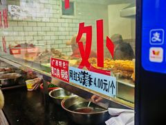 -覃肥叔桂林米粉(粮道街店)