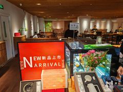 -煮叶(悠唐广场店)