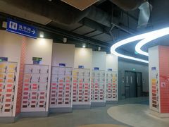 -冠军冰场CHAMPION RINK(苏州中心商场店)