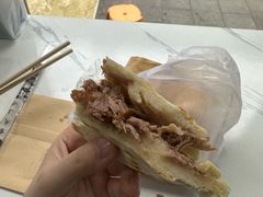 -樊记腊汁肉(竹笆市总店)