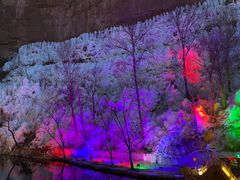 -沕沕水生态风景区