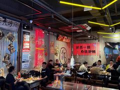 -大头叔烤鸡爪·朝鲜族烤串(天池路店)