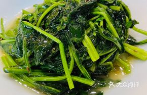 Spicy Cumin Spinach