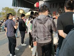 -传说中那条蛋散