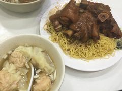 -麦文记面家(佐敦店)