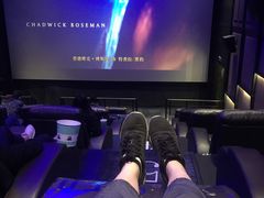 -春天国际影城(中庚漫游城杜比全景声店)