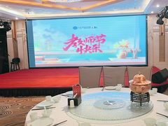 -巴音浩日娲酒楼(双林东路店)