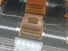 -布歌东京(德基BHG店)