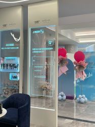 -深圳米兰柏羽医疗美容医院