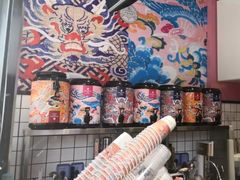 -本宫的茶(济南山师店)