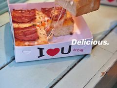 培根起司厚吐司-阿信厚吐司(曾厝垵店)