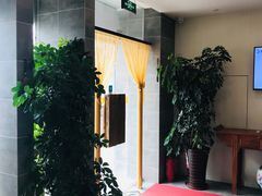 -正清和·推拿养生(第五郡店)