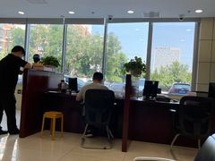 -中国光大银行(北京石景山支行)