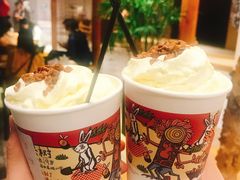 -茶颜悦色(岳麓山顶店)
