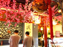 -蠔友汇(皇姑店)
