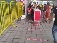 -东浩兰生上海世博展览馆