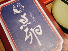 -顺承小院儿