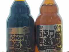 巧克力啤酒-巧克玩家·城市伴手礼(in88银泰店)