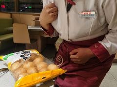 -海底捞火锅(吴中路店)