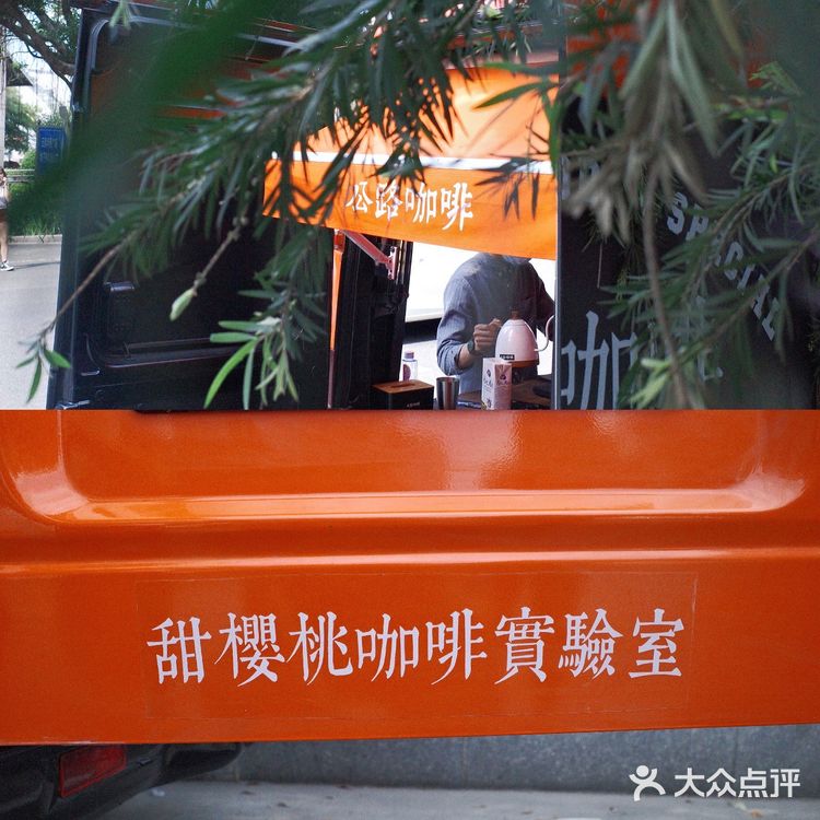 江門探店｜快閃｜Highway Coffee3.0