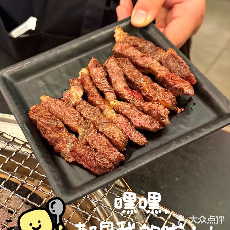 🌙睡前发给你的饭搭子然后一句话都别说！！