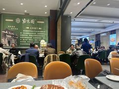 -紫光园(燕郊总店)