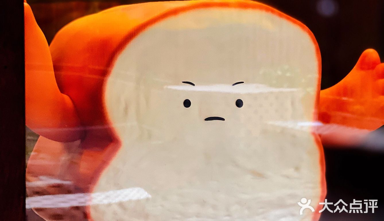 ‼️15r面包超人带来的快乐丨秋雨中碳水补能量