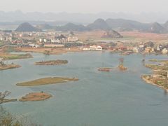 -普者黑风景区-青龙山