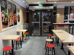 -永和大王(春日上新·白广店)